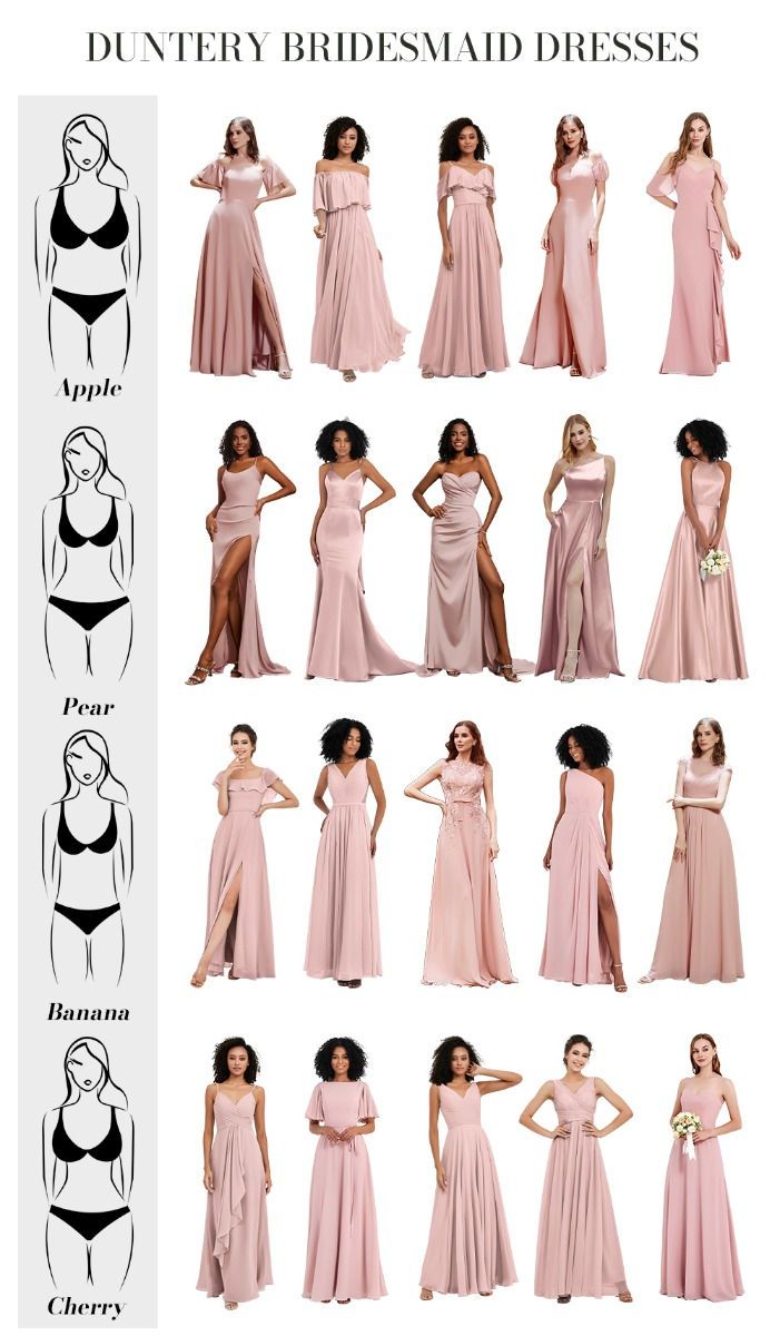 bridesmaid dresses_Mix Match Dusty Rose Bridesmaid Dresses