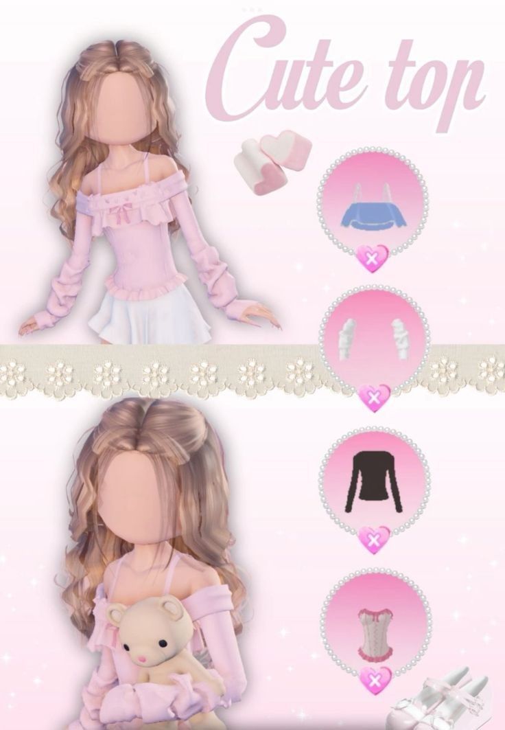 impress outfits_DRESS TO IMPRESS: NON-VIP OUTFIT COMBO