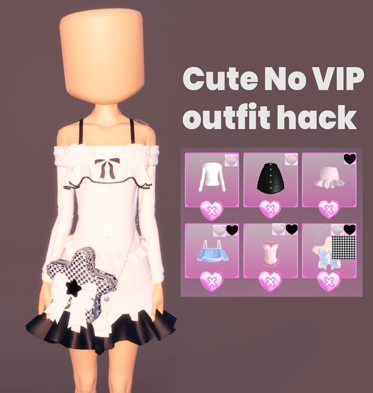 impress outfits_cute non vip outfit