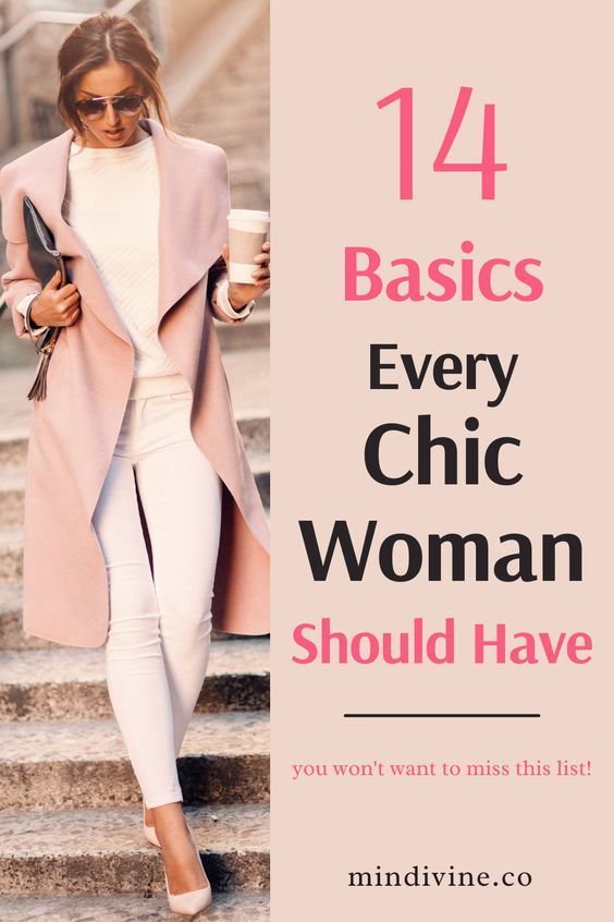 elegant outfits_14 Essentials For Being An Elegant Woman